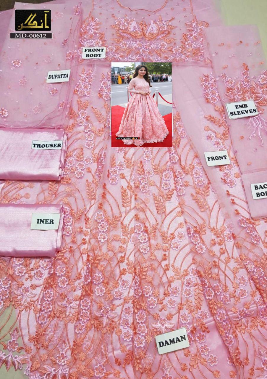 Party Wear dream Collection